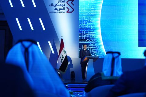 الإعلان عن إطلاق الفرص الاستثمارية لـ