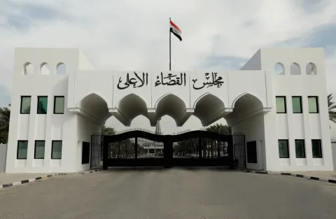 حكم بحق مسؤول عراقي شارك في محاكمة صدام حسين