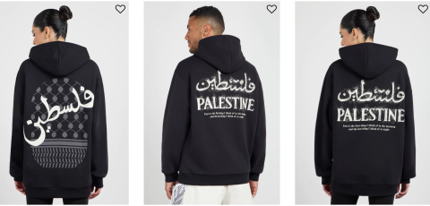 The Giving Movement supports Palestine