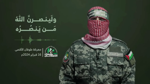 Abu Ubaydah exposes Israeli captives' fate and government lies