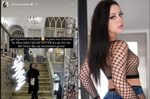 ماذا تفعل ممثلة الأفلام الإباحية ويتني رايت في طهران؟
