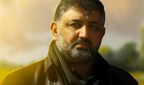 الإعلان عن إطلاق الفرص الاستثمارية لـ