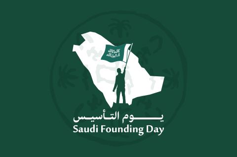  Activities to Enjoy on Saudi Founding Day 2024