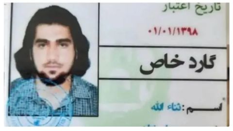 موسكو تنشر اعترافات المهاجمين وداعش ينشر صورهم قبل العملية
