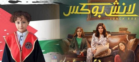 جميلة عوض تثير التكهنات بزواجها بعد انتشار هذه الصور
