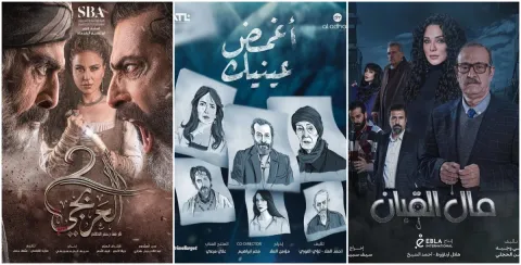 دليلك الشامل لـ المسلسلات السورية في رمضان 2024.. قنوات ومنصات العرض