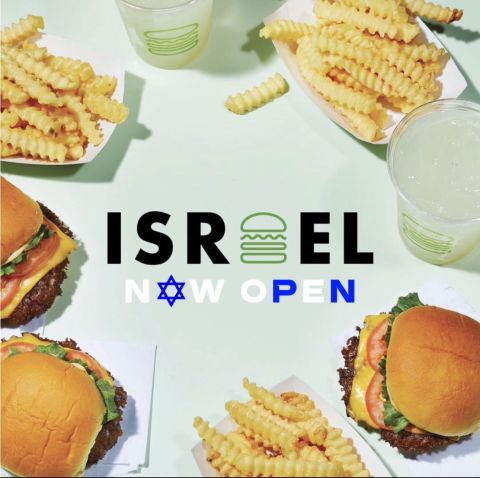 مقاطعة مطعم شيك شاك