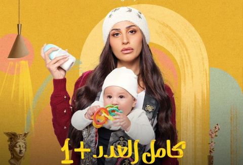 دينا الشربيني بعباءة وشال و إطلالة رمضانية بإمتياز