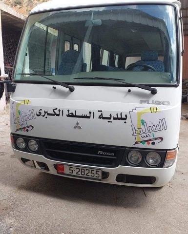 طيلة الشهر الفضيل..إليك مسارات باصات النقل المجانية في مدينة السلط