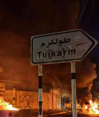 فيديو..مقاومون يستولون على مركبة تابعة للسطلة الفلسطينية في طولكرم