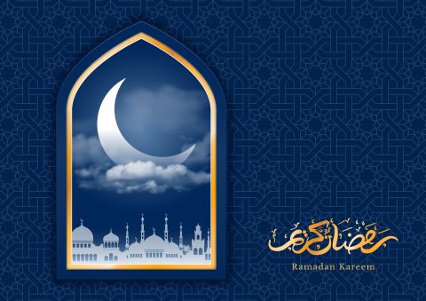 Officially, countries declare the first day of Ramadan 2024