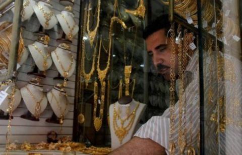 دعاء الزلازل والهزات الارضية