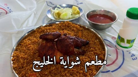 التسمم الوشيقي: الأعراض، وأكثر الأطعمة التي تسبب التسمم؟