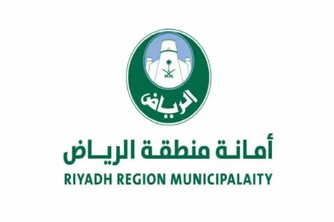 «قدم طلب تسهيل» طريقة طلب التمويل الشخصي في 3 خطوات