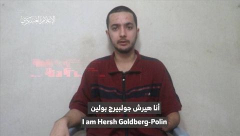 Abu Ubaida reports loss of contact with guards for Israeli prisoners