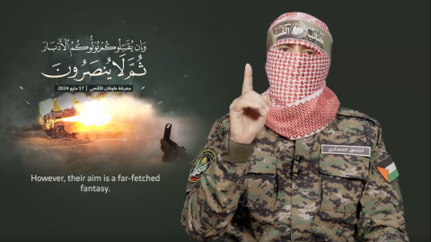 Abu Ubaida Day 224: Resistance strength, captives' fate, attrition war strategy