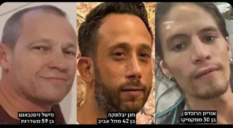 إسرائيل تضرب بقرار