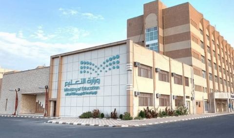 من اليوم... بدء التقديم على مقاعد الابتعاث لبكالوريوس الطب في أيرلندا والبحرين