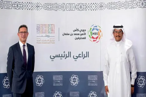بعد إطلاق الإشارة الإماراتية!! برازيلي