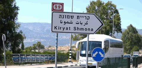 هولندا تحث مواطنيها على مغادرة لبنان خشية الحرب