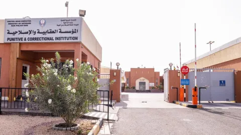 بعد إطلاق الإشارة الإماراتية!! برازيلي