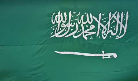 Kuwait introduces face-print technology for employees attendance