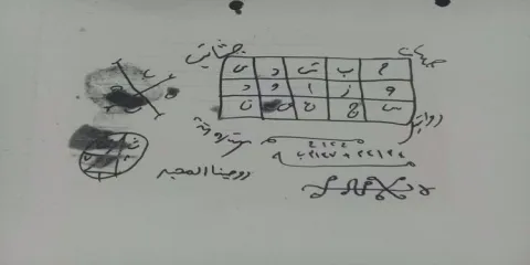 بالفيديو: محتجون يحطمون تمثال والد رئيسة وزراء بنجلاديش