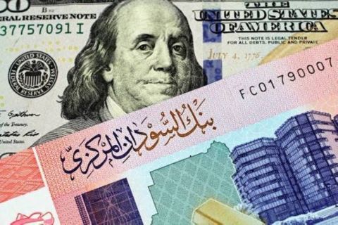 انخفاض سعر الريال السعودي اليوم في مصر الخميس 26 سبتمبر 2024