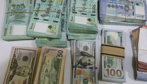 سعر الدولار اليوم في مصر الاثنين 2 سبتمبر 2024.. 