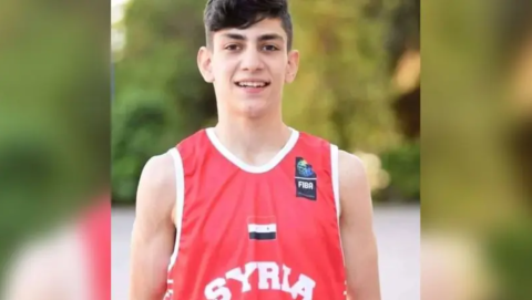 مقتل لاعب كرة السلة غيث الشامي وأفراد عائلته في جريمة مروعة بحلب