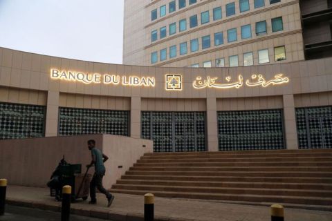 الكشف عن أولويات 