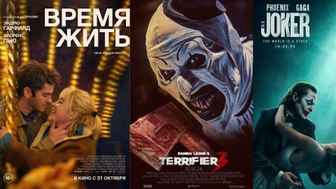 يوم المعلم 2024.. أجمل الأفلام الملهمة عن المعلمين وتأثيرهم في الحياة
