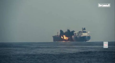 Ship struck by unknown projectiles off Yemen’s Hodeida coast