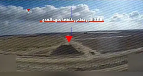 مقتل وإصابة 67 جندياً إسرائيلياً بانفجار مسيّرة أطلقها حزب الله(فيديوهات)