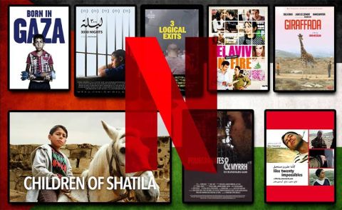 نتفليكس تحت النار بعد حذف أفلام فلسطينية: واتهامات بالرضوخ لإسرائيل
