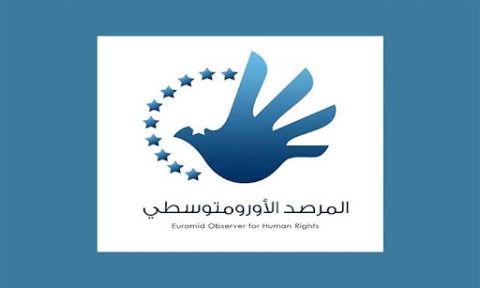 الأمم المتحدة تصف المشاهد في بيت لاهيا بالمروعة 