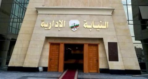 الحبس 3 سنوات لخمسيني اعتدى على طالبات مدارس في الأردن