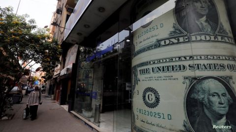 سعر الريال السعودي اليوم في مصر الجمعة 22 نوفمبر 2024