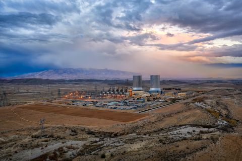 Israel targets secret Iranian nuclear research facility, Axios reports