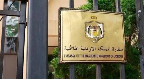فرانشيسكا: يجب وقف 