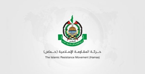 وصفت المباحثات بالـ