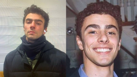 Who is Luigi Mangione? UnitedHealthcare CEO's suspected assassin