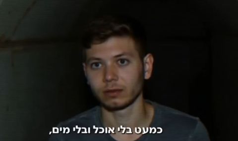 'Yair Netanyahu in Hamas tunnel': Hostages families release AI video
