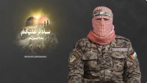 الجيش الإسرائيلي يتسلم الأسيرات الثلاث ويفصح عن حالتهن الصحية
