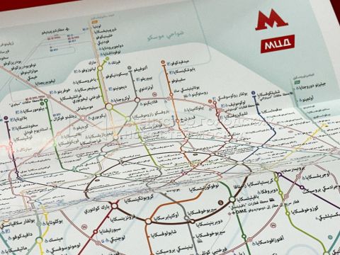 Russia attracts Arab tourists with Arabic metro map