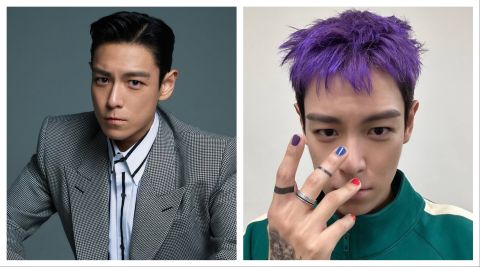 T.O.P shuts down BIGBANG reunion rumors amid social media speculation
