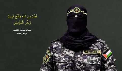 حركة 