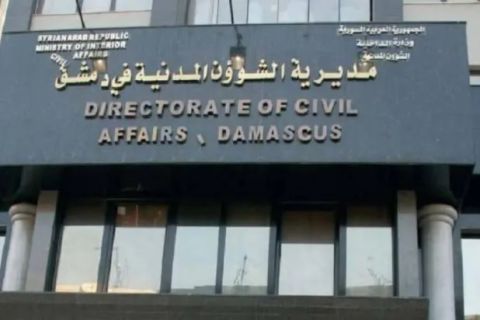 نتنياهو ينقل النيران إلى تل أبيب.. وبن غفير يعود رسميًا