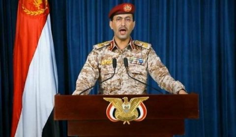 Houthis launch 4th missile strike on Ben Gurion airport in 72 Hours