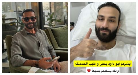 Osama Dawoud health scare shifts Social Media views on vaping